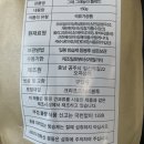 오곡상회 - 강남구 학동로4길 33 | 오곡상회