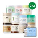 샤인광고 | 라이스아스파라거스레몬그라스바질티트리블루캐모마일샤인머스캣핑크자몽 광고 아닌 실제 후기들 찾아보기