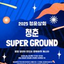 문화마켓