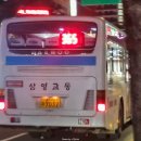 New제주약국 이미지