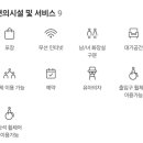 수유리원조막국수