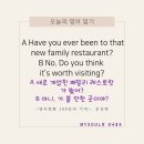 064-1 이미지