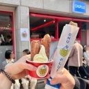 츄플러스 판교 팝업 솔직후기 행궁본점 찐단골의 리뷰