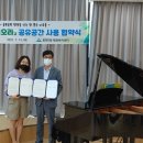 용현5동 행정복지센터 이미지