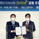 코트라인포 이미지