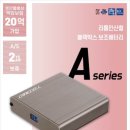 보배밧데리 이미지