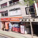 교대역 이미지