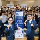 기아자동차로 이미지