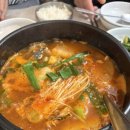 망경횟집 이미지