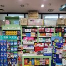 동진약국 이미지