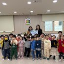 공도우미린어린이집 수원시민신문