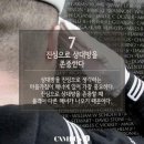 매너짱 이미지