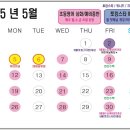 스타스터디학원 이미지