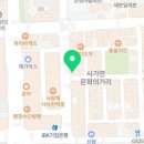GS25호평중앙점 이미지