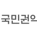 산내면 반선마을 이미지