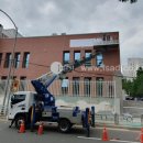월계초등학교 이미지