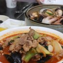 대왕홍굴이짬뽕 이미지