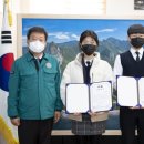 울릉중학교 이미지