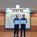 대구염색산업단지관리공단 이미지