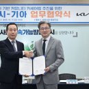 광명카서비스 이미지