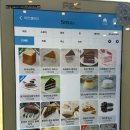 포리뉴 | 태안 신두리해변 오션뷰 카페 포리뉴, 감성 가득 바다뷰 카페 후기