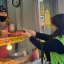서울특별시 관악구 삼성동시장 이미지