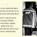 백경 이미지