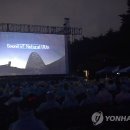 밴프 야영장 이미지