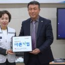(주)삼산물류 뉴시스
