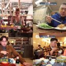 야무진푸드 스포츠동아