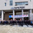 동대문구 답십리1동 주민센터(5층 다목적강당) | 동대문구, 답십리1동 주민센터 개청식 개최
