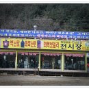 대명ENG 이미지