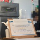 대치4-103 | 젤라또맛집/ 대치동에서 이탈리아 스타일의 젤라또를?, 우리집젤라또 대치점