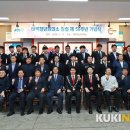 태백청년회의소 이미지