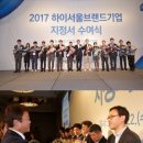 지엠메디칼 이미지