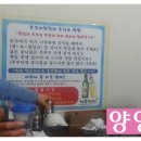 이모네쭈꾸미 이미지