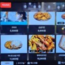 인생건어물맥주 독산역점