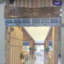 써브웨이광주 - 남구 봉선로 176 | 써브웨이광주