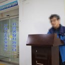 거제시장애인단체총연합회 이미지