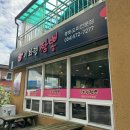 부산페트로서비스 이미지