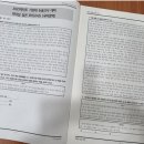 멘토엔학원 이미지