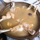 가마솥백숙 이미지