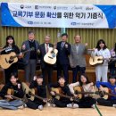 관설초등학교 이미지