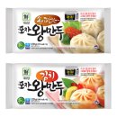 왕만두 - 춘천시 지석로 80 | 왕만두