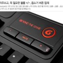 오창PC방 이미지
