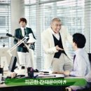 네이처짐 이미지