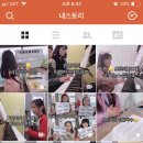 피아노스토리음악교습소 이미지