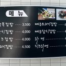행복마리김밥마리