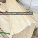 주식회사화이트스톤 이미지