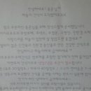 강아지오요요 네이버블로그